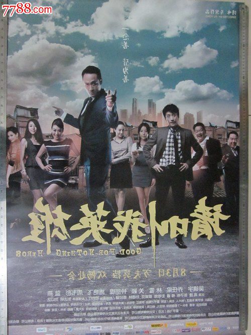 购买新斯科舍农业学院文凭毕业证